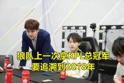 包含江畔朱雀队鏖战关东战狼队，篮球联赛火力全开，转换速度占优。关键战拿下信心的词条