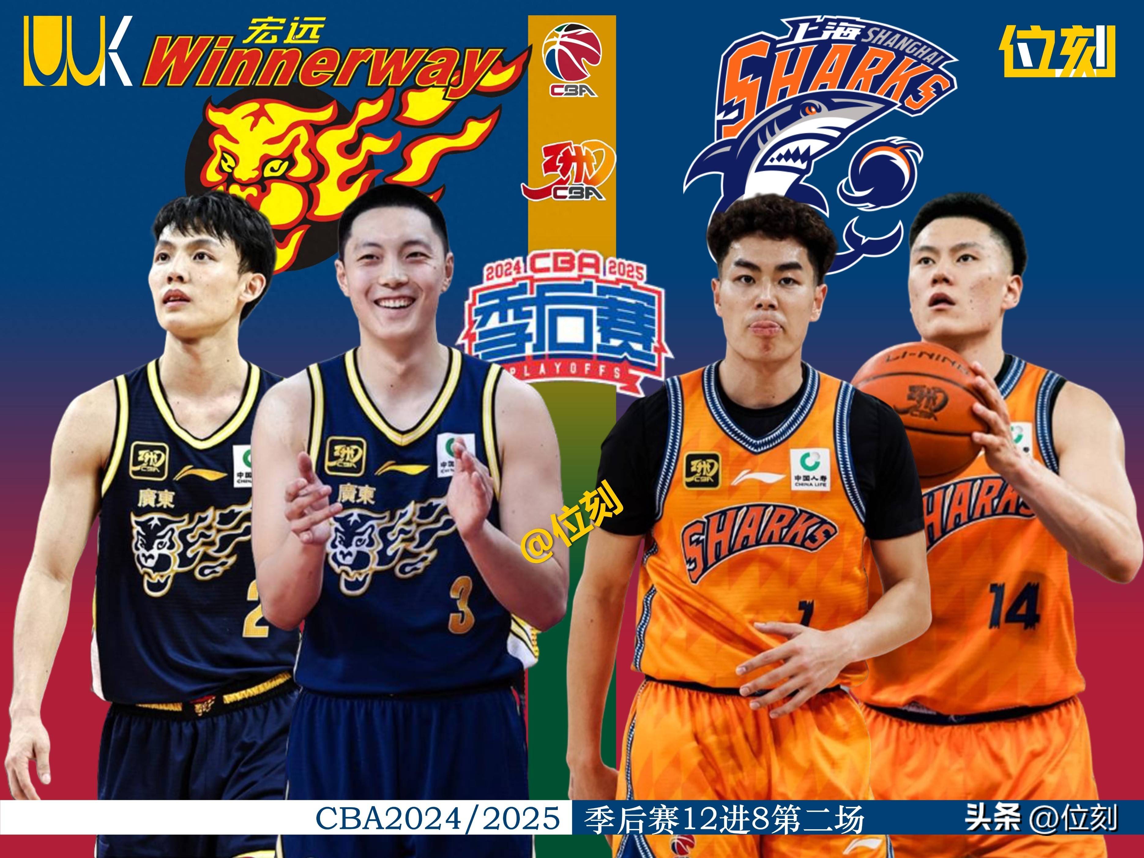 CBA常规赛加时末段再迎强敌,迈阿密热火遗憾出局,主帅态度:质疑声仍在,赛程密集仍需轮换的简单介绍 CBA常规赛加时末段再迎强敌,迈阿密热火遗憾出局,主帅态度:质疑声仍在,赛程密集仍需轮换的简单介绍